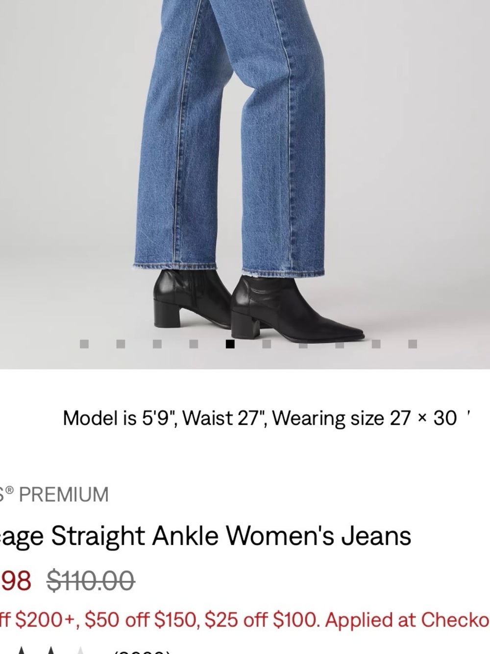 LEVIS Ribcage Straight-Leg Ankle 27” - Picture 8 of 9